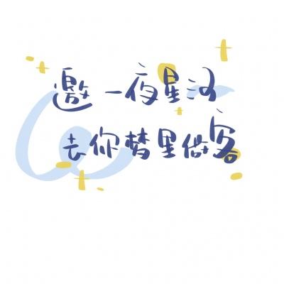 慕尼黑上海电子展热点追踪：跨越...